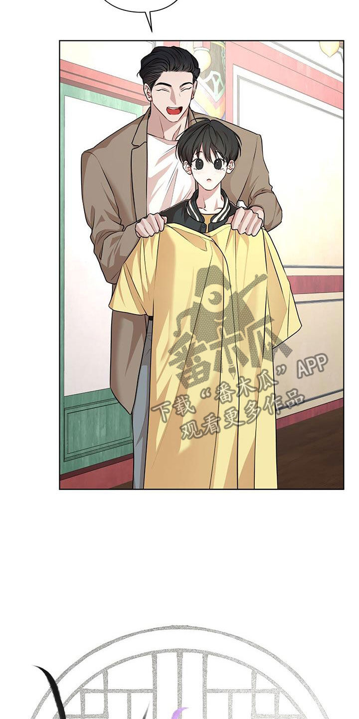 第127章：【番外】韩服18