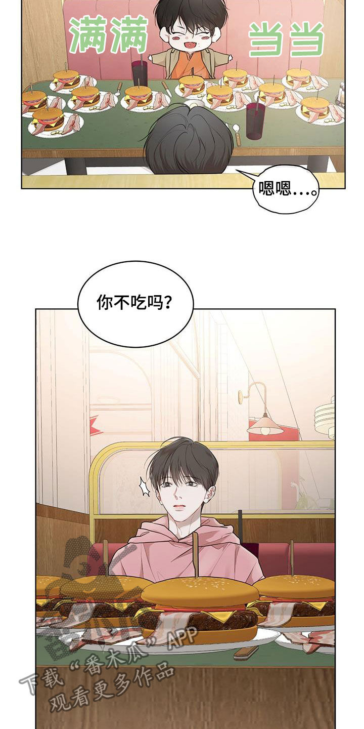 第114章：【第二季】证实25