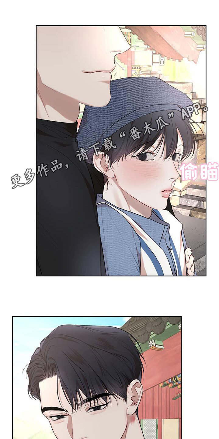 第126章：【番外】我们的孩子0