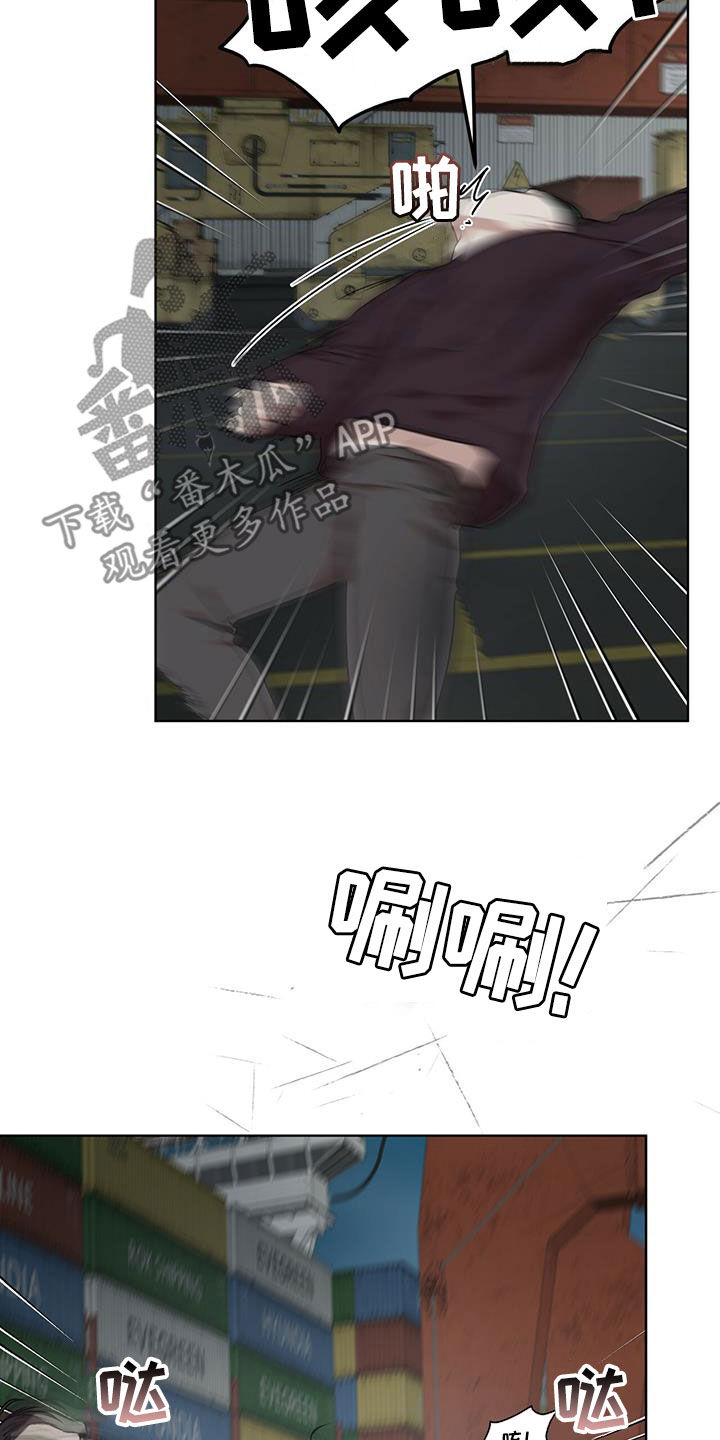 第87章：【第二季】解救19