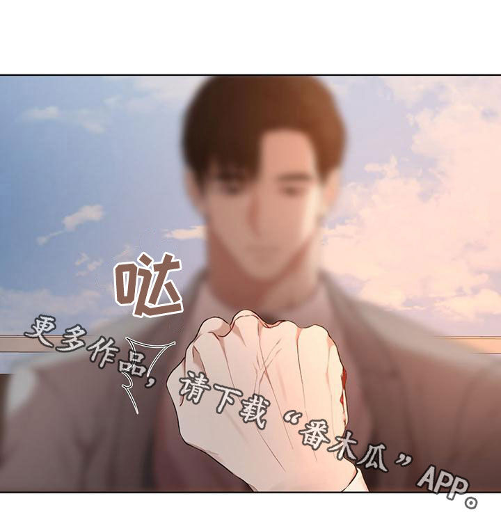 第109章：【第二季】会面28