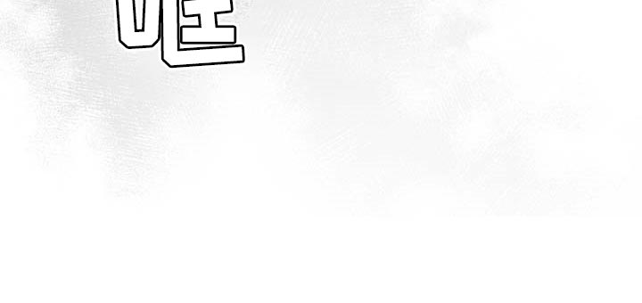 第60章：该死的心情27