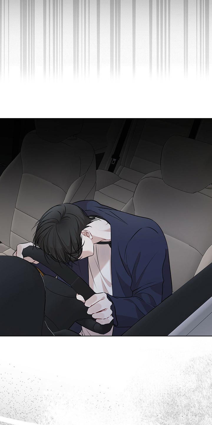 第67章：我还会安全吗？27