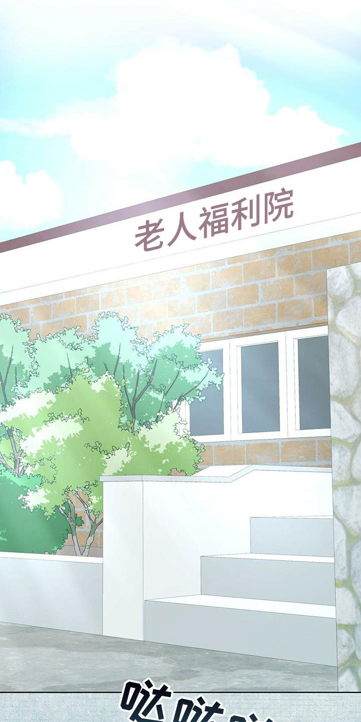 第92章：【第二季】回木莲岛17