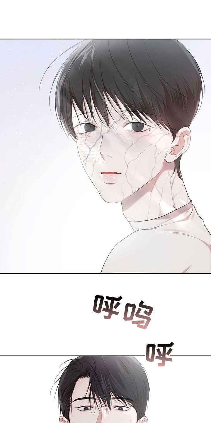 第111章：【第二季】想说一句话10