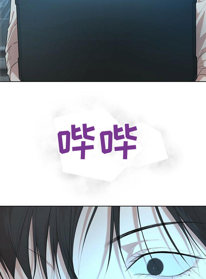 第99章：【第二季】被发现了19
