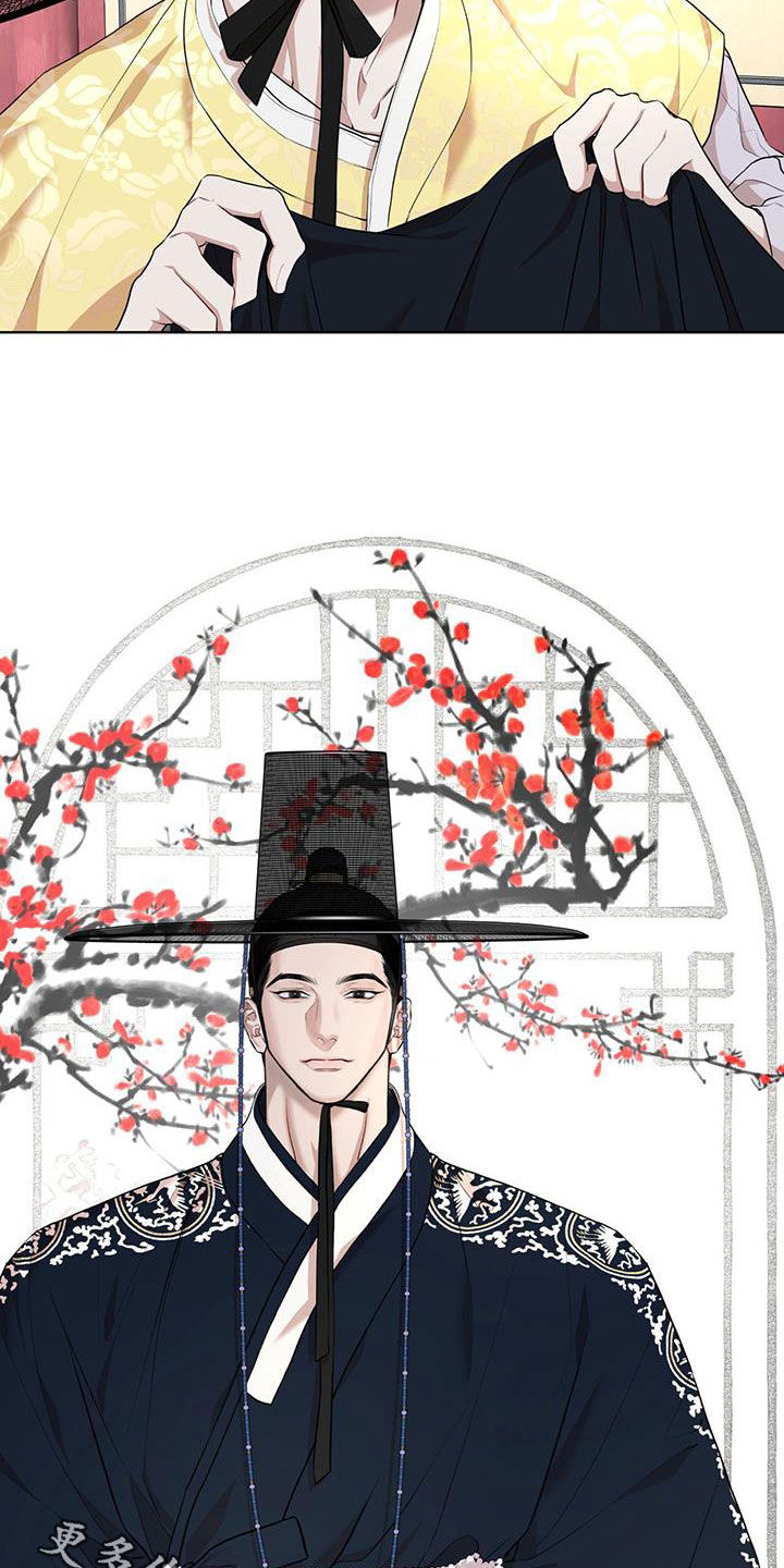 第127章：【番外】韩服23