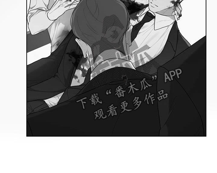 第112章：【第二季】大出血18
