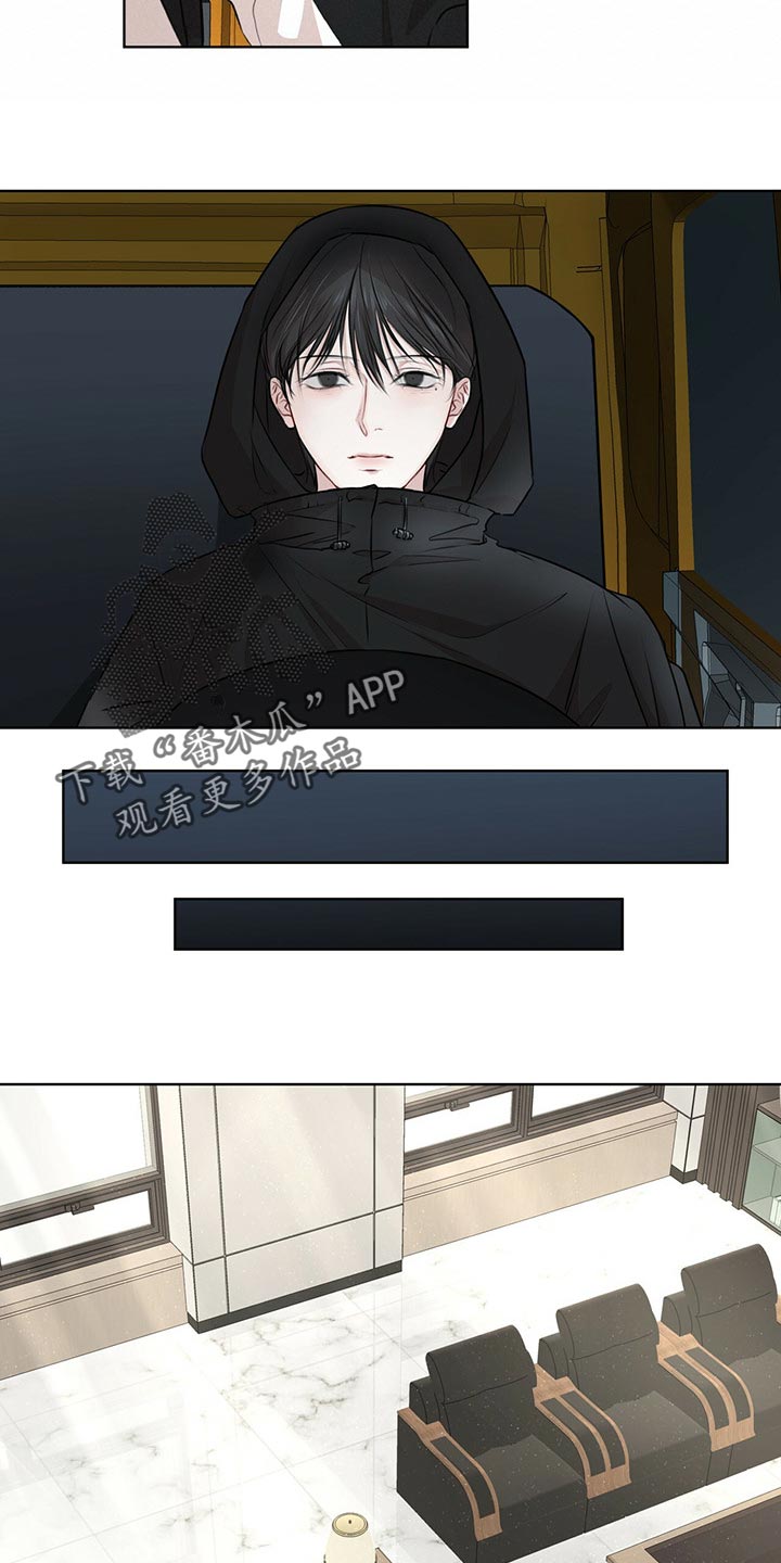 第68章：一定要找出来7
