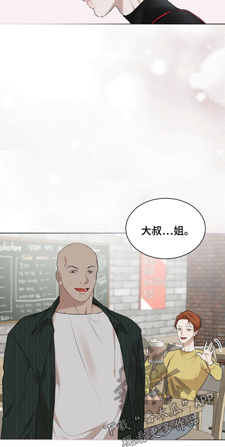 第108章：【第二季】归于平凡19