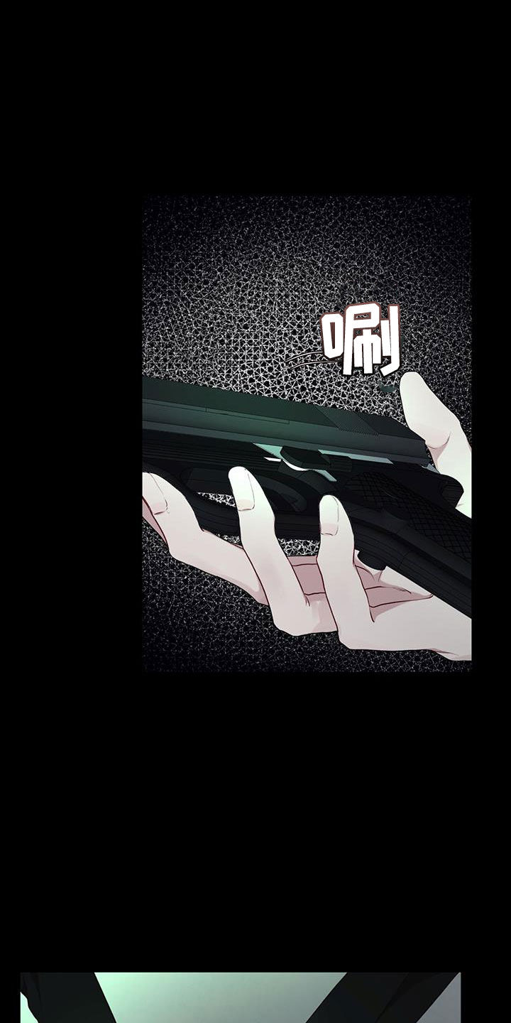 第123章：【第二季】机会11
