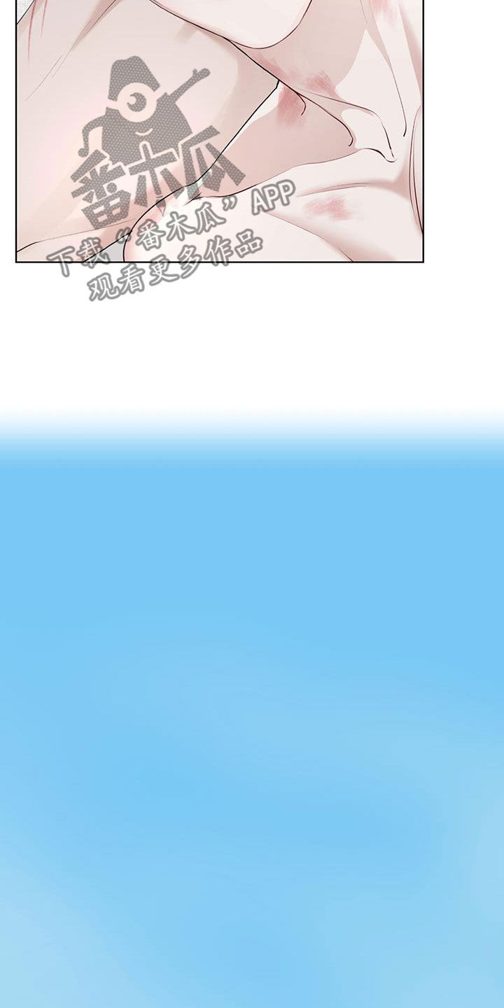 第125章：【番外】旅行10