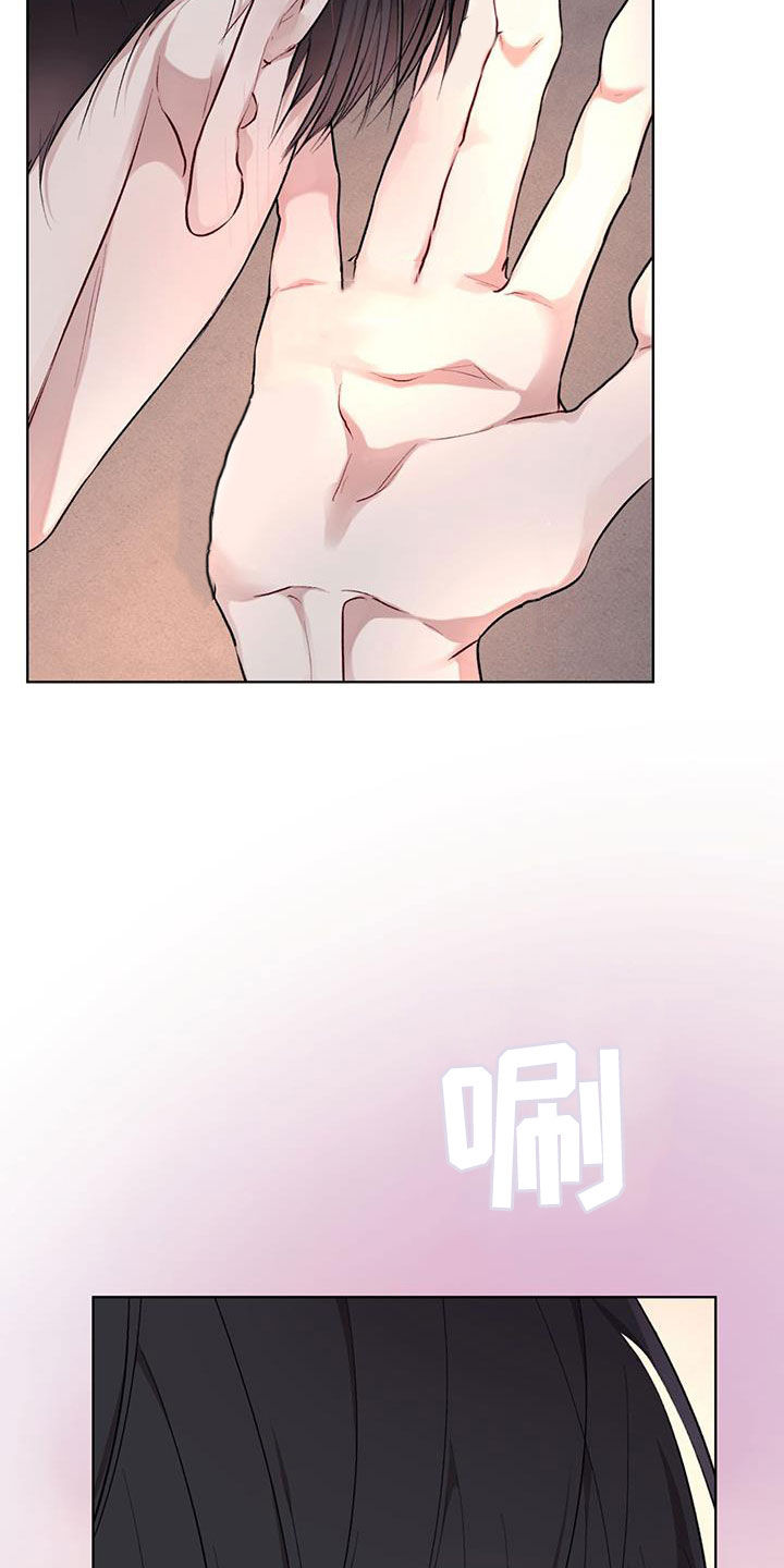 第120章：【第二季】回家吧9