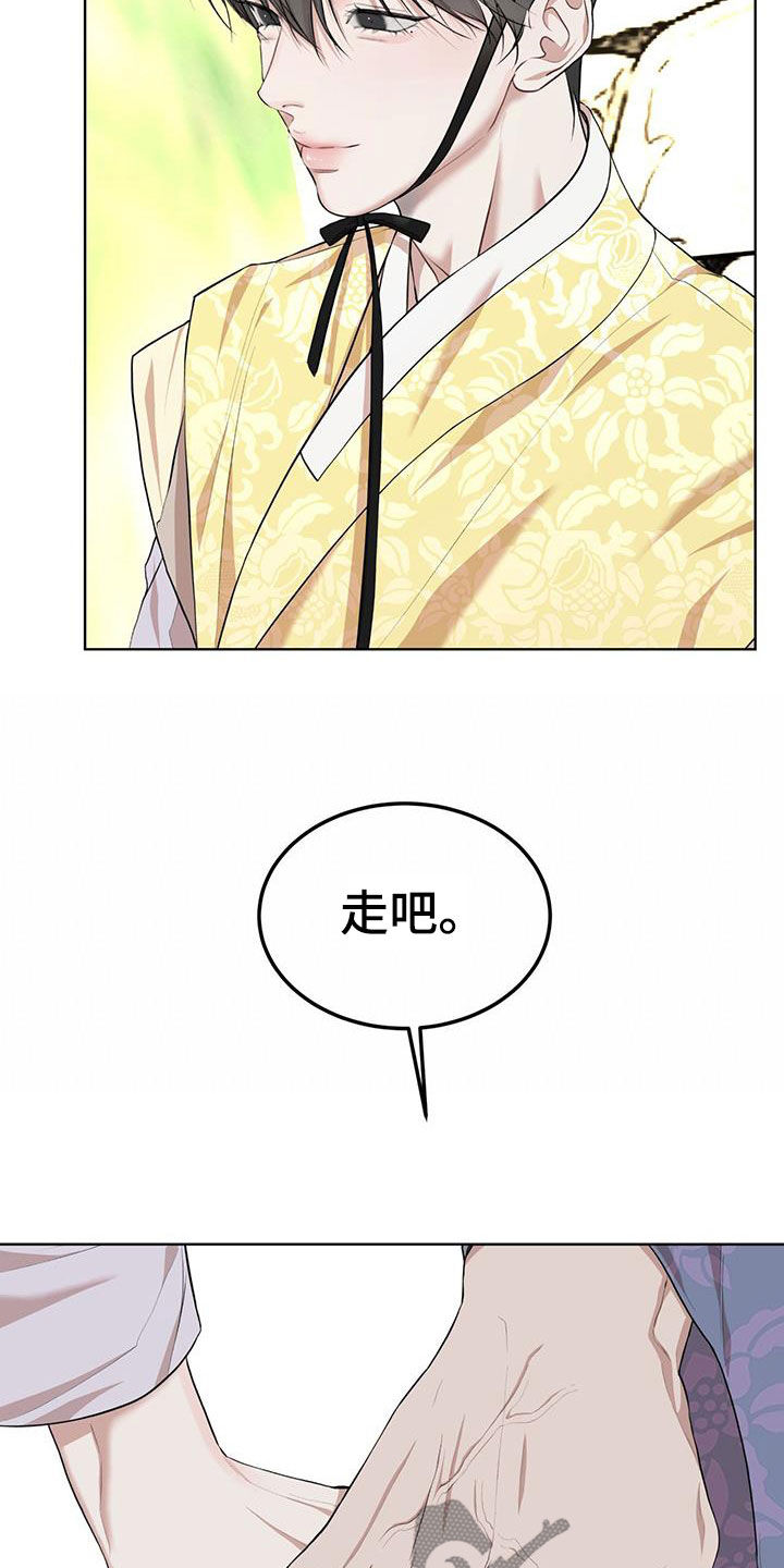 第128章：【番外】拍照19