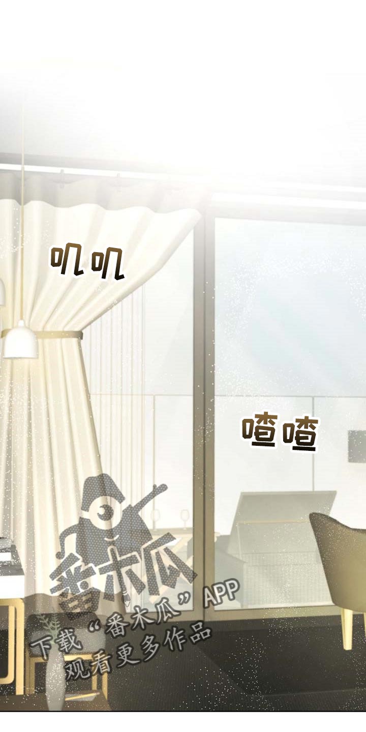 第55章：联手0