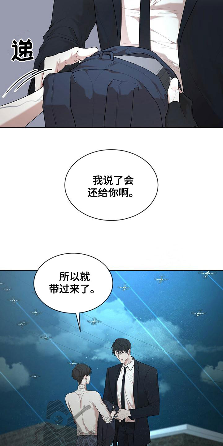 第105章：【第二季】不好奇吗20