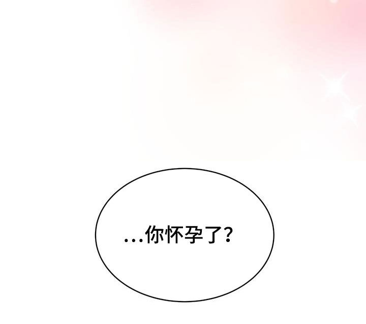 第114章：【第二季】证实29