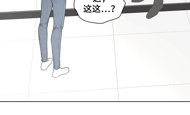 第113章：【第二季】怀孕9