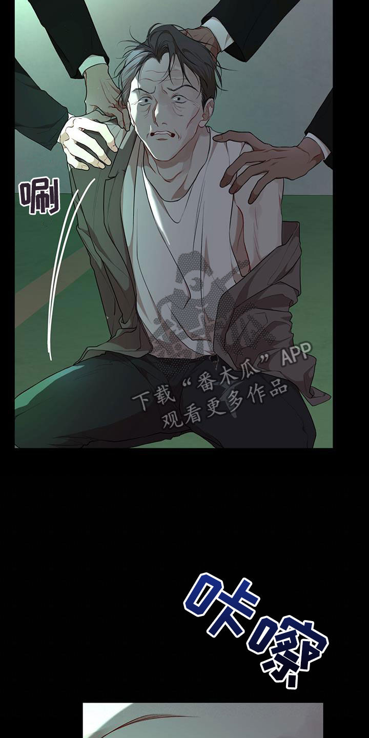 第123章：【第二季】机会12