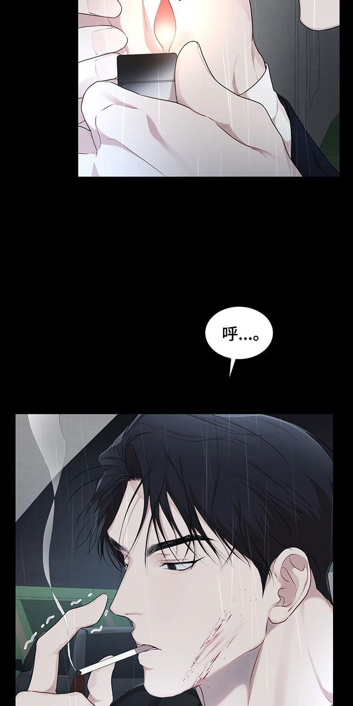 第124章：【第二季完结】我回来了9