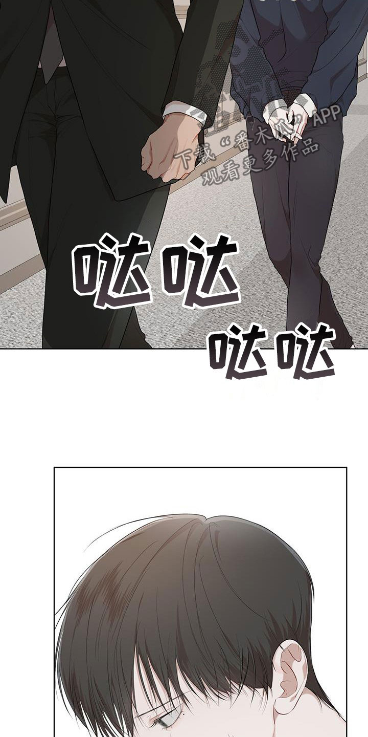 第115章：【第二季】担忧15