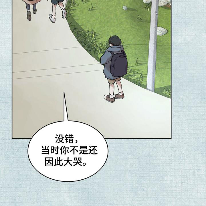 第91章：【第二季】回忆15