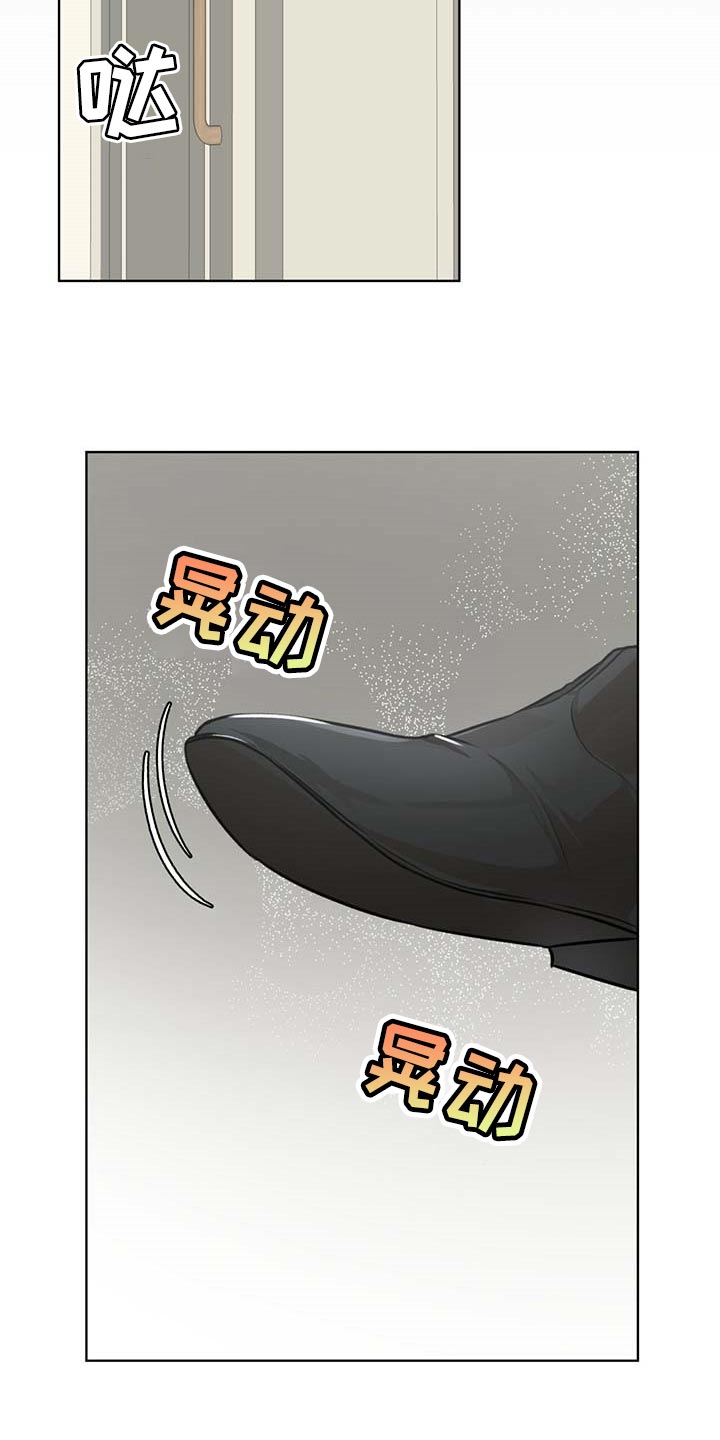 第60章：该死的心情22