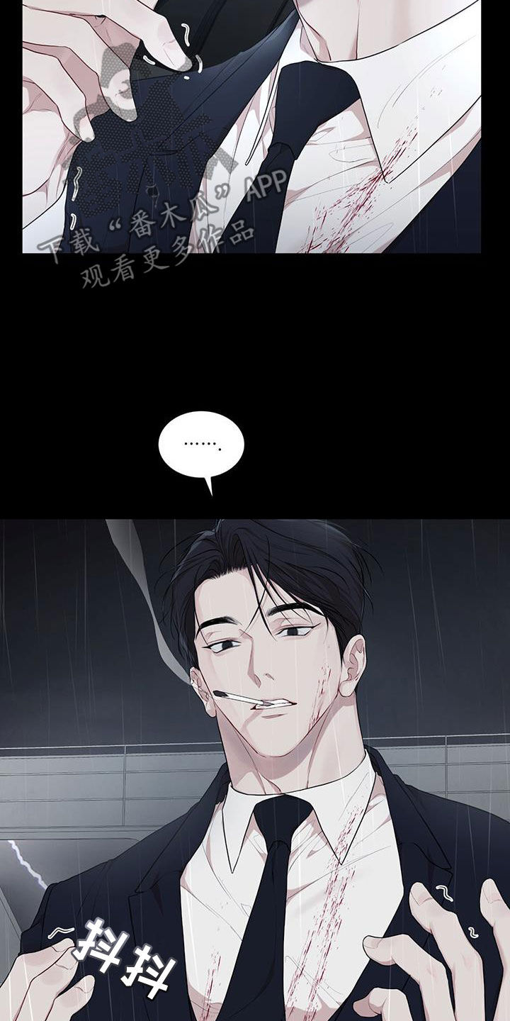 第124章：【第二季完结】我回来了10