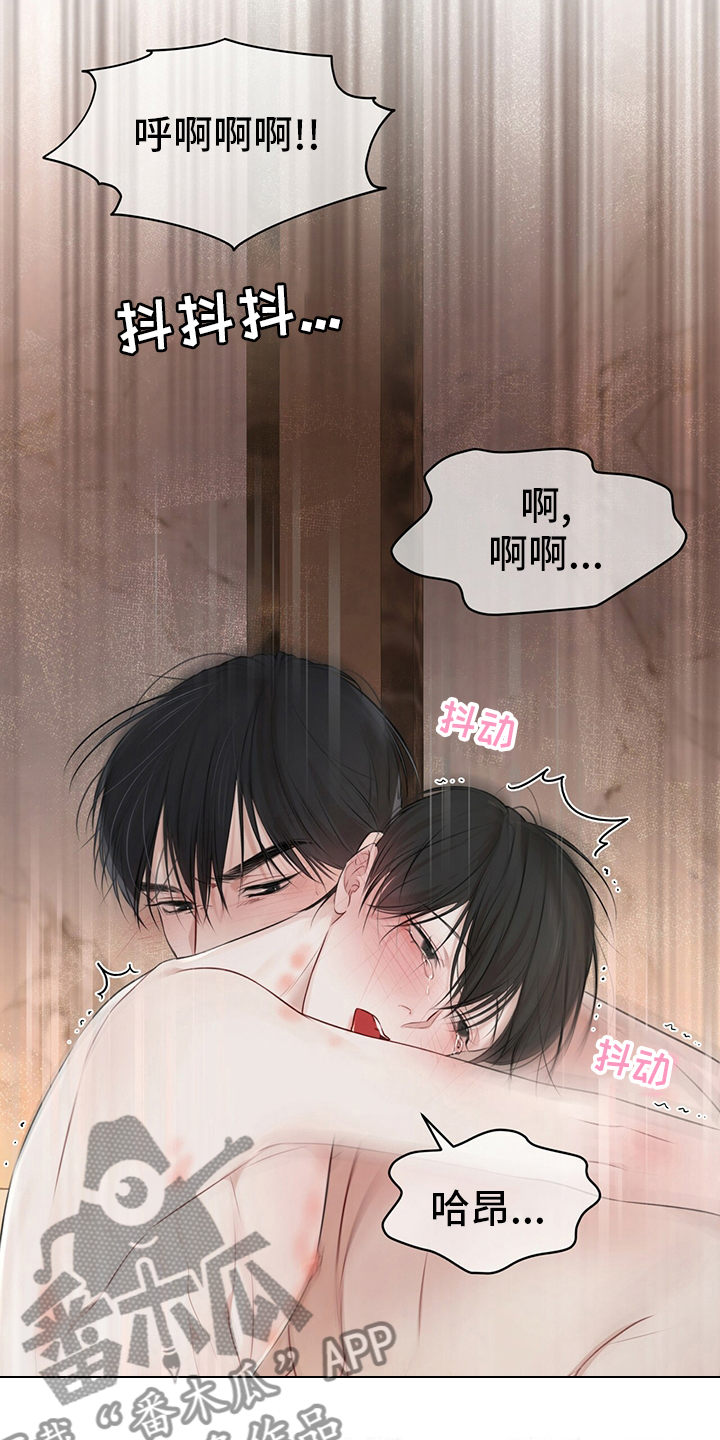 第54章：试试18