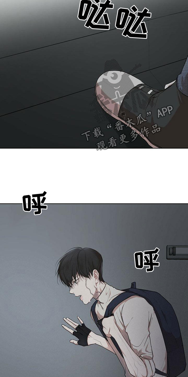 第100章：【第二季】你过来3