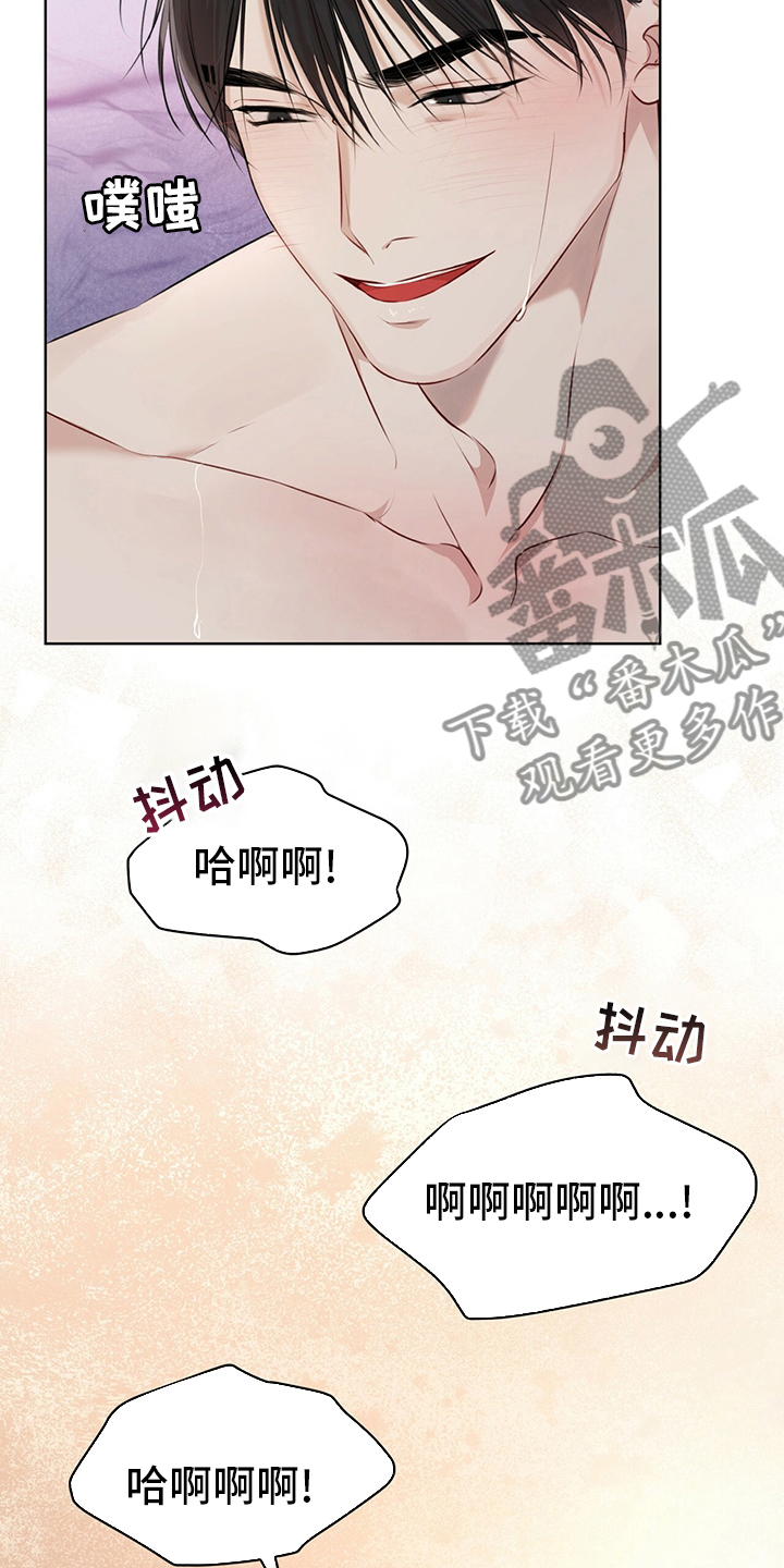 第54章：试试10