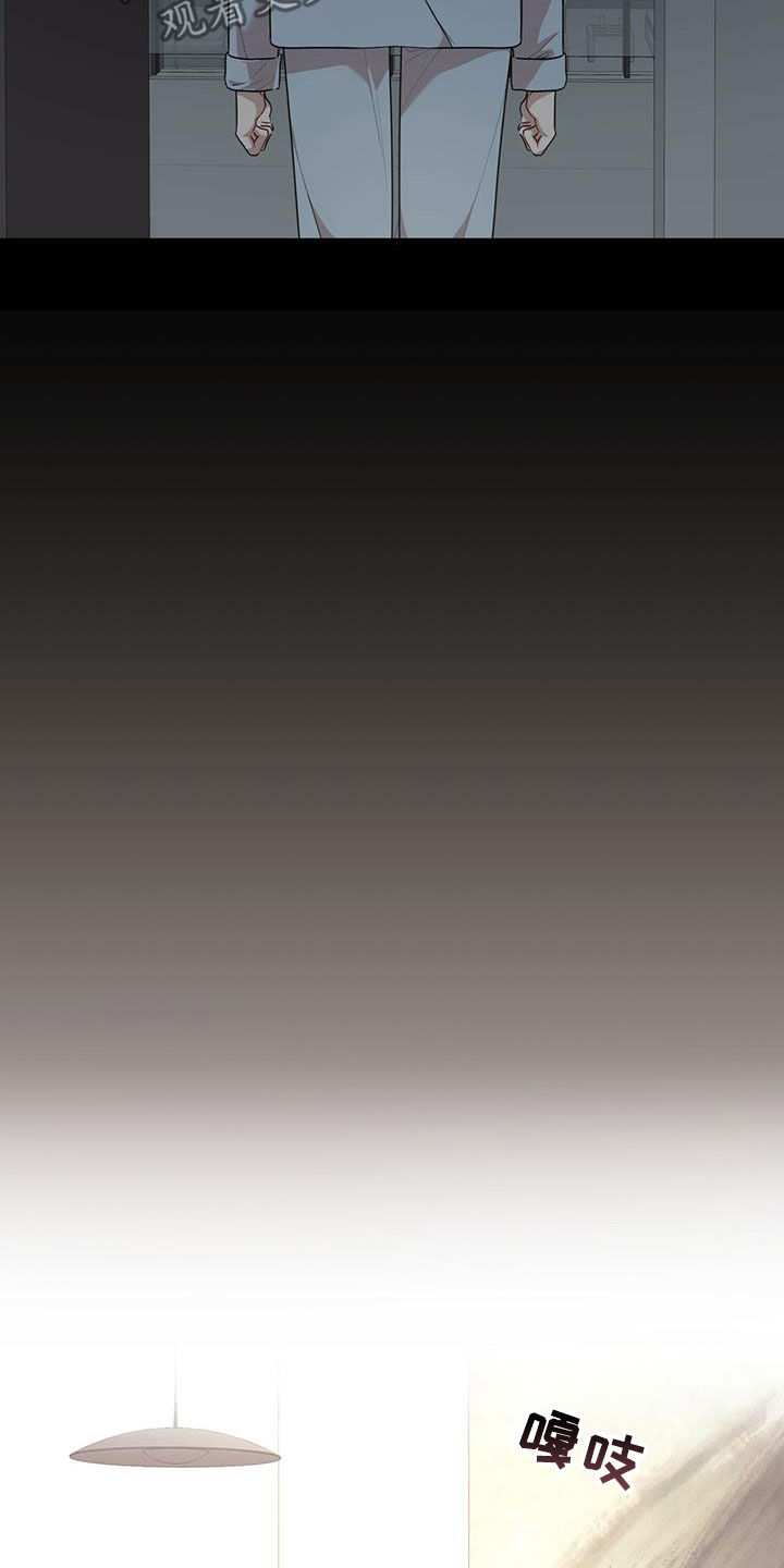 第83章：【第二季】你要听话6