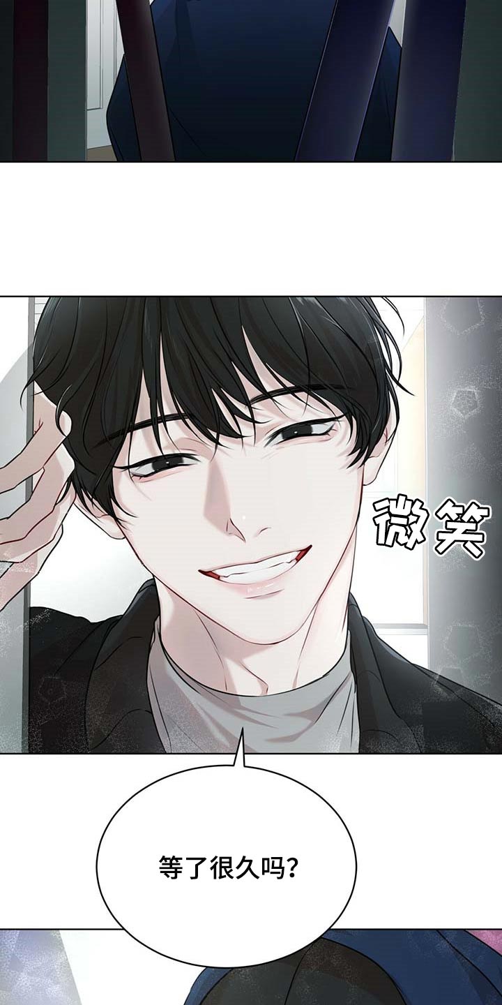 第63章：躲藏24