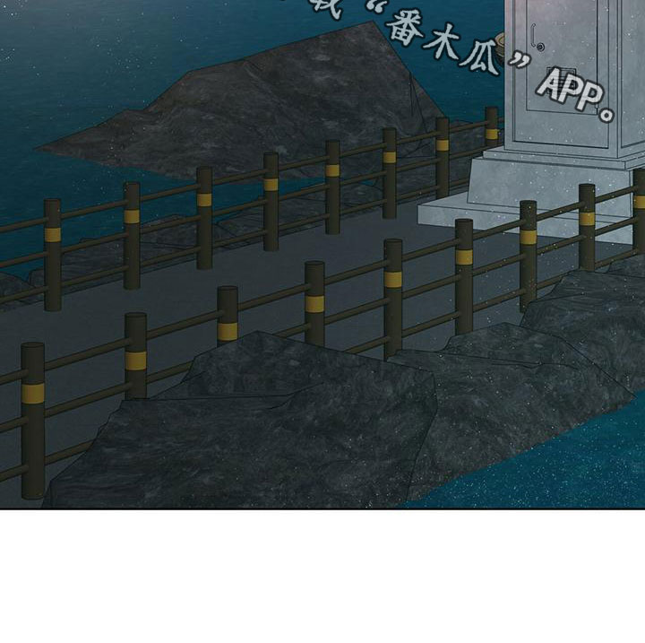 第106章：【第二季】反抗25