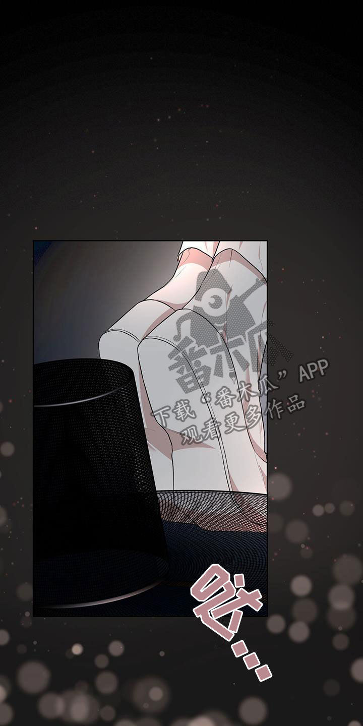 第128章：【番外】拍照26