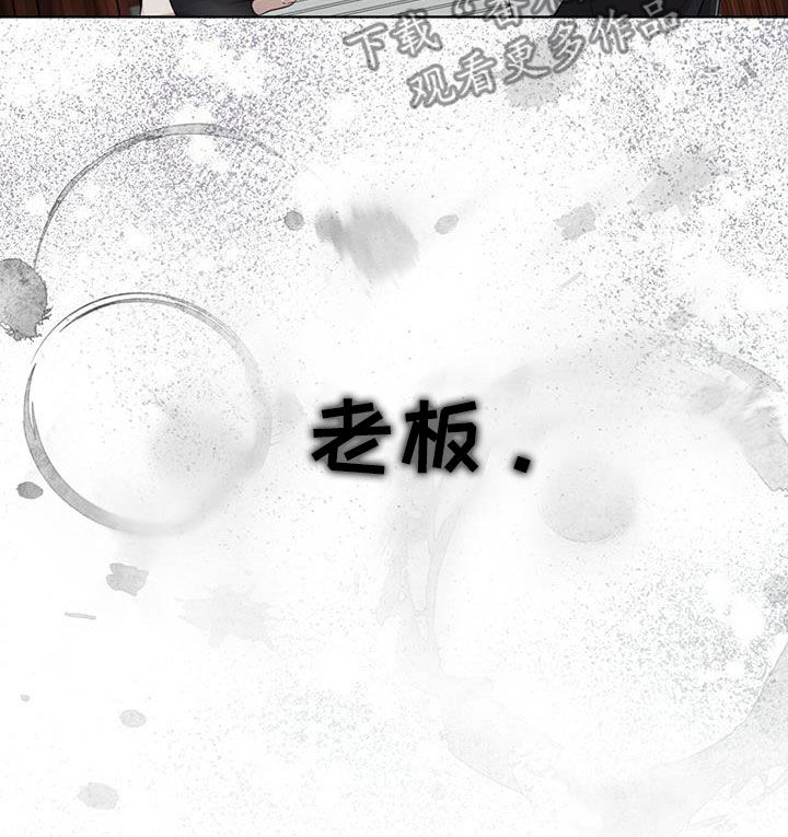 第86章：【第二季】验货14