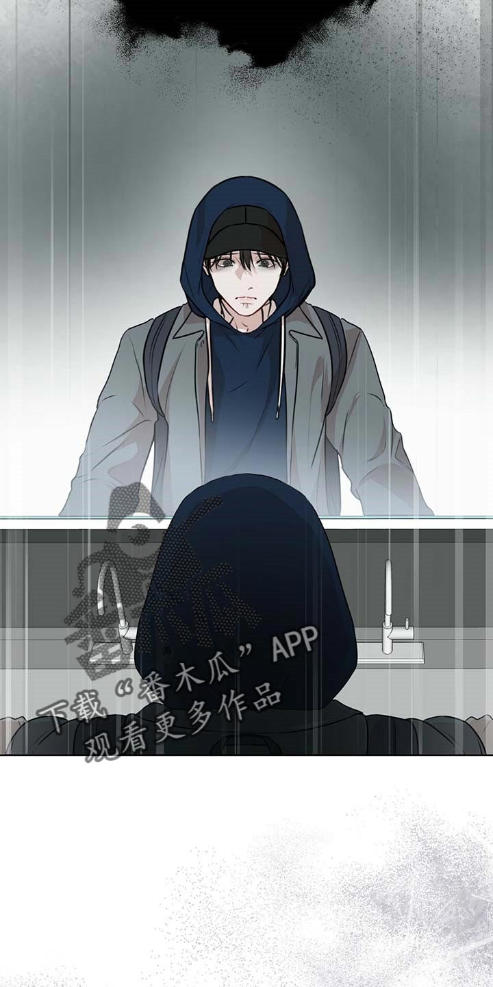 第63章：躲藏13