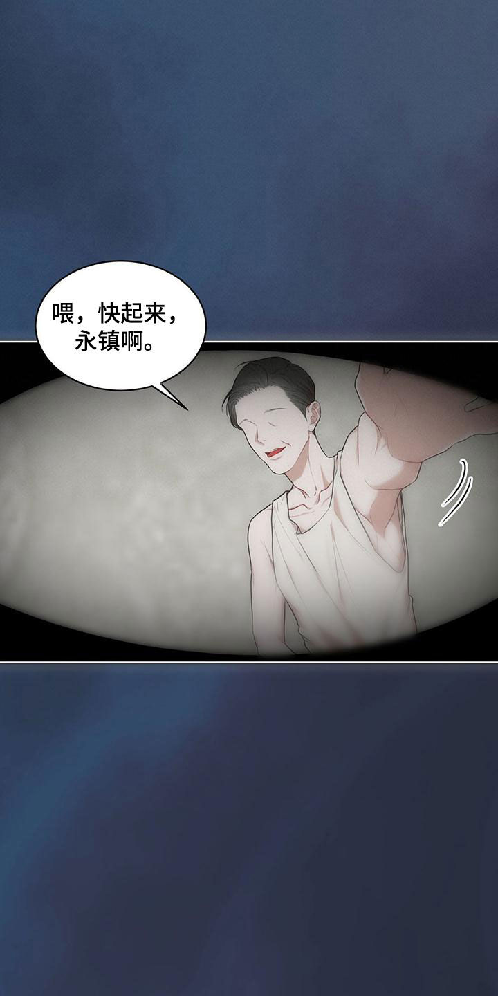 第107章：【第二季】梦15