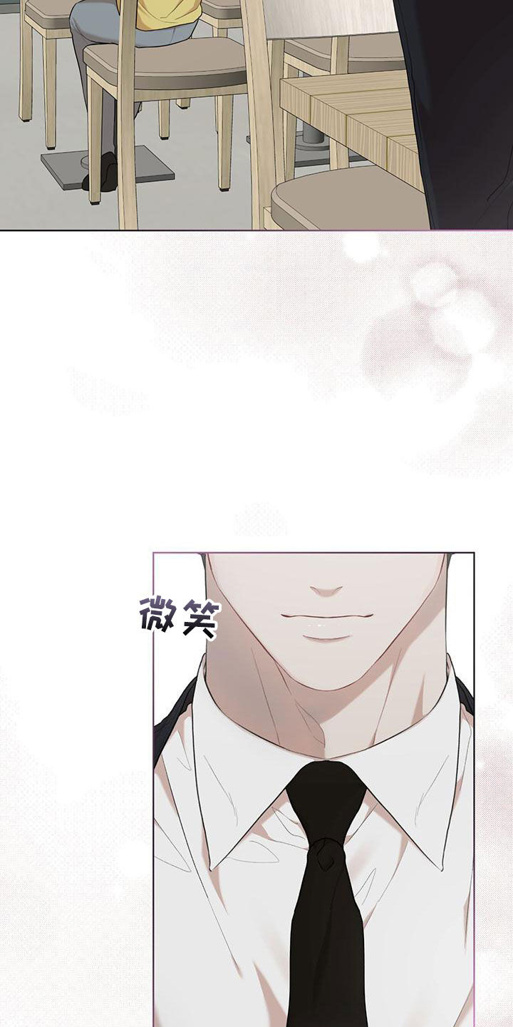 第108章：【第二季】归于平凡23