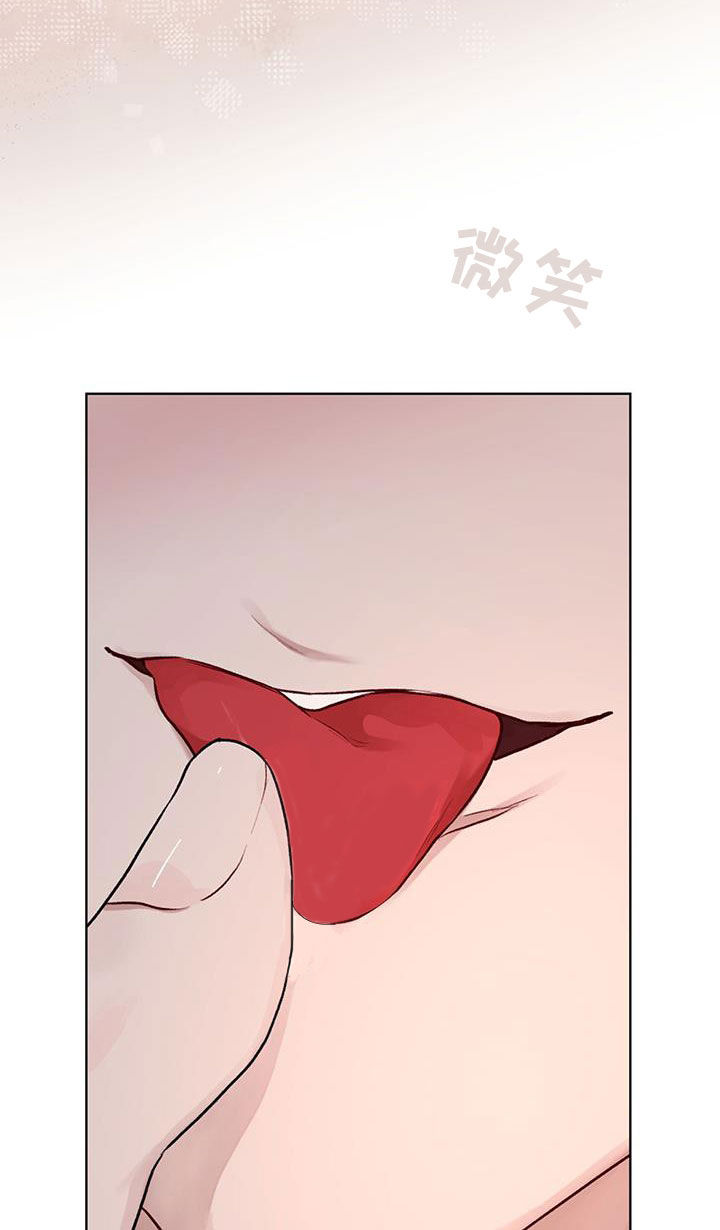 第120章：【第二季】回家吧14