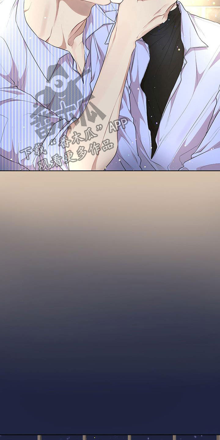 第122章：【第二季】有趣吗17