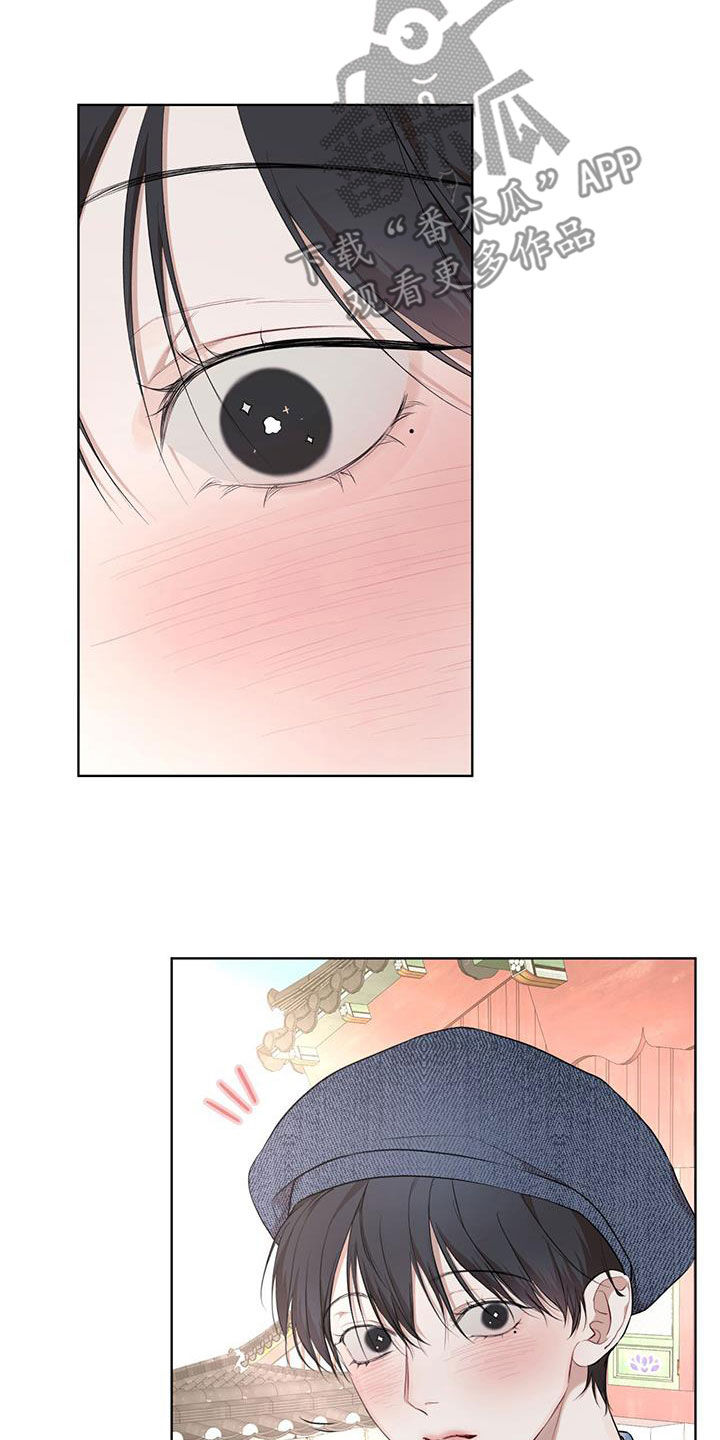 第126章：【番外】我们的孩子5