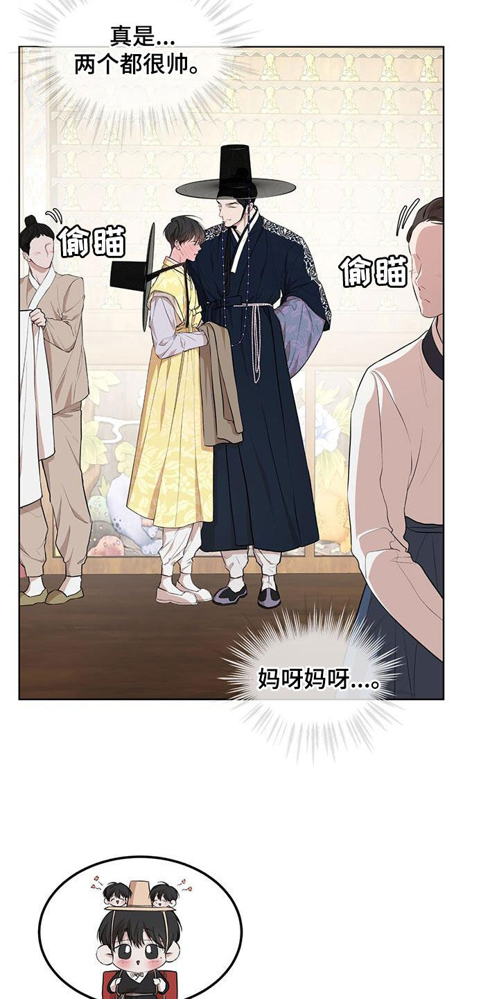 第128章：【番外】拍照1