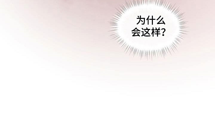 第120章：【第二季】回家吧4