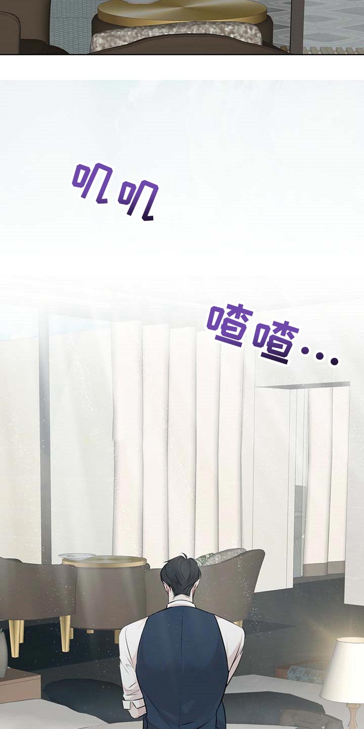 第60章：该死的心情24
