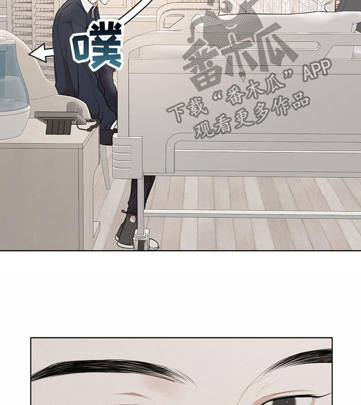 第116章：【第二季】好起来的办法5