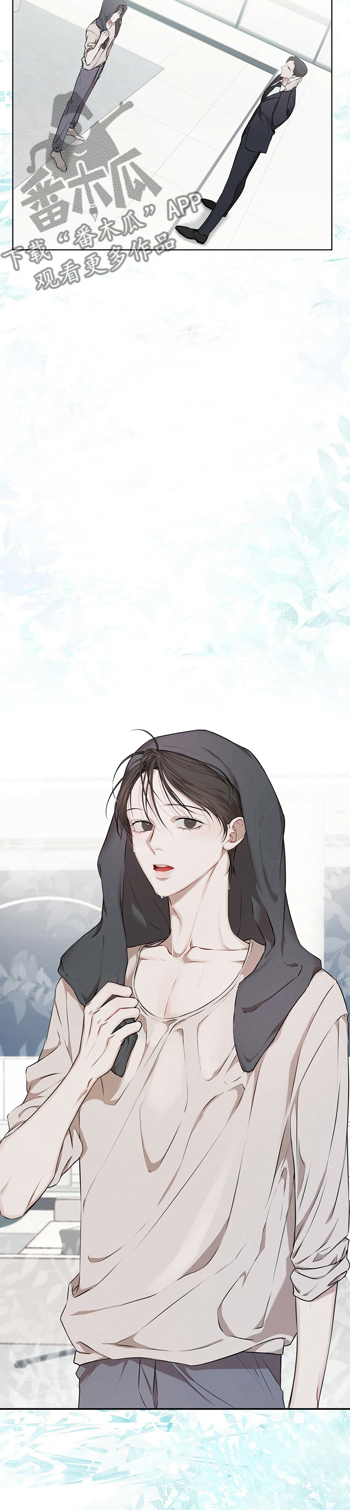第42章：有乖乖待着吗7