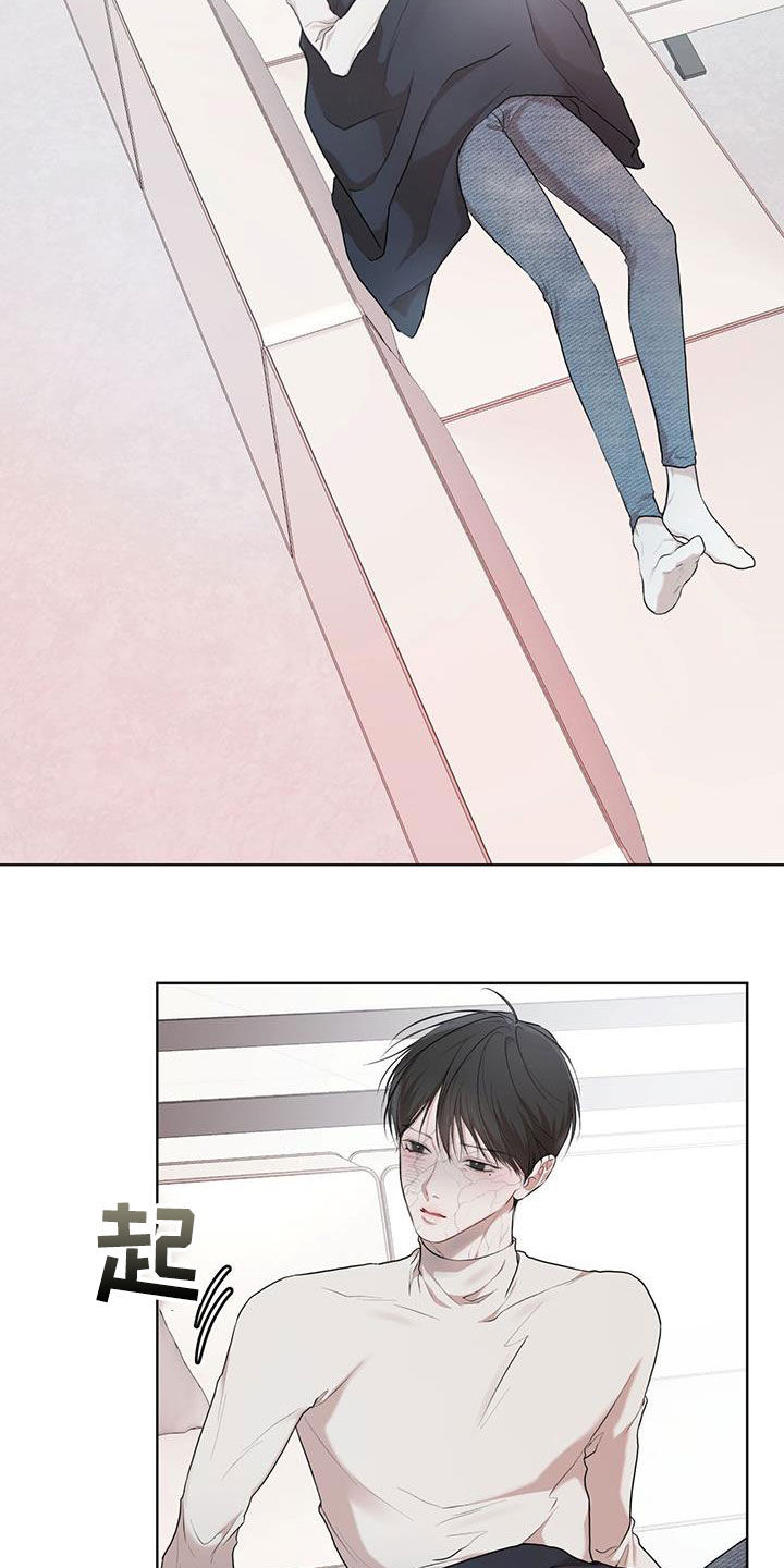 第111章：【第二季】想说一句话12