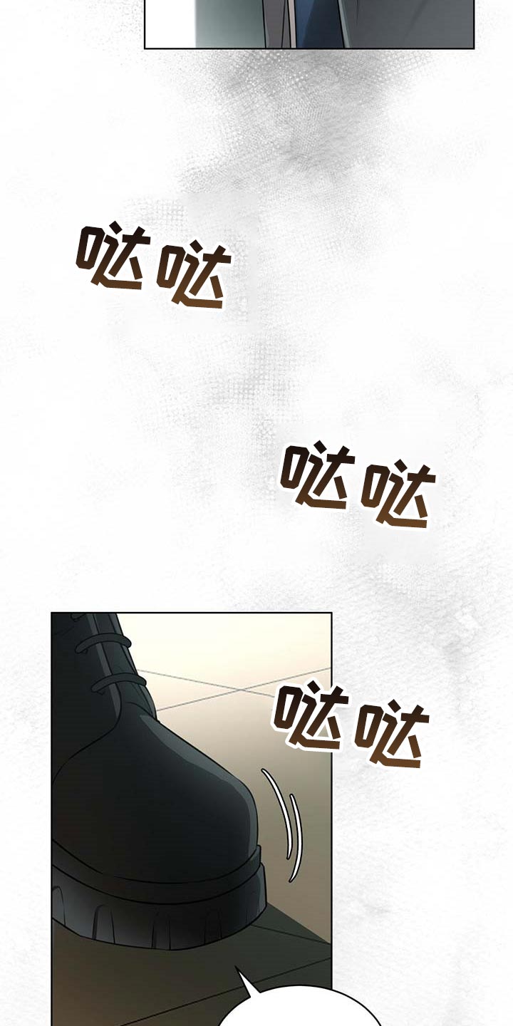 第63章：躲藏22
