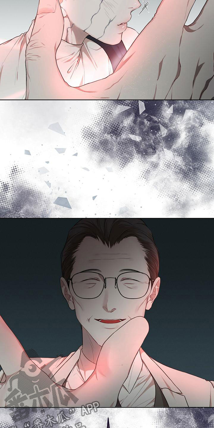第101章：【第二季】并不好奇7